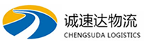 宁波到樊城区物流公司